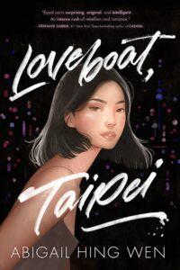 Loveboat, Taipei by Abigail Hing Wen