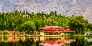 skardu