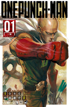 One-Punch Man-must read manga-doitwriters