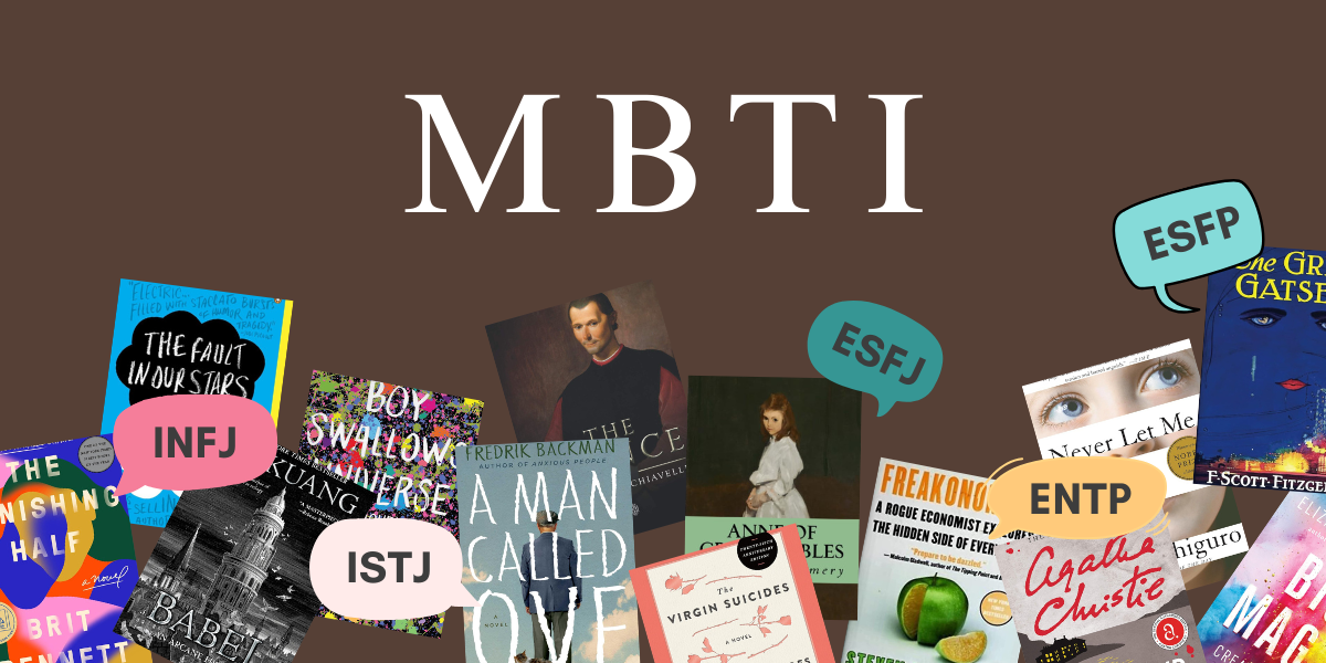 32 Book Recommendations Based On Your MBTI